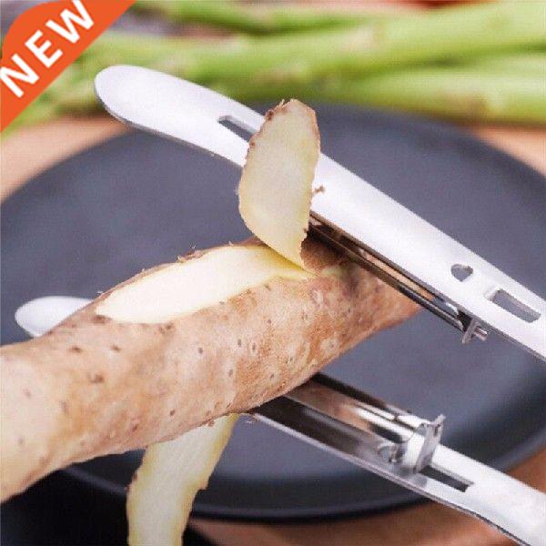 New Creative Stainless Steel Vegetable Peelers Asparagus