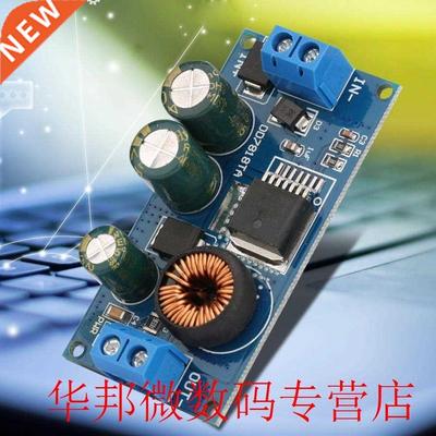 2.1A DC-DC High Voltage Module Step Down Power Supply Input