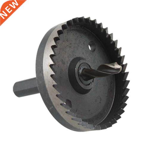 Diameter 55 mm HSS twist drill hole saw