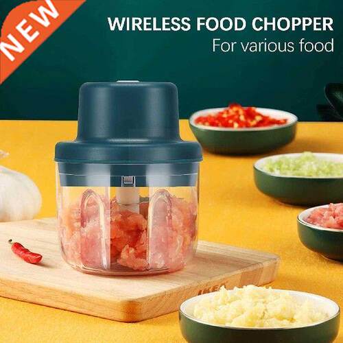150/300ml Mini USB Wireless Electric Garlic Masher