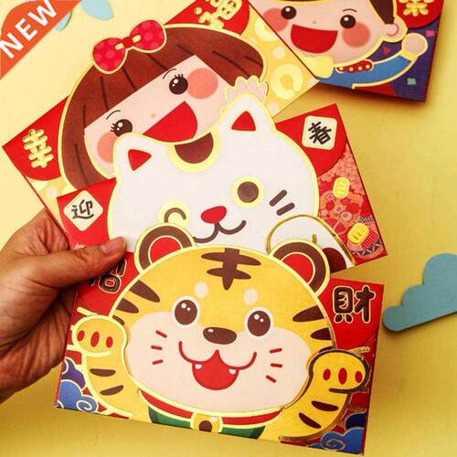 4Pcs/Set Useful Red Envelope Bright-Colored Color Printing