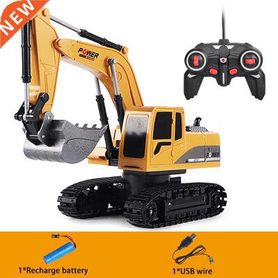 RC Trucks Mini Remote Control car 1:24 Alloy Plastic Enginee