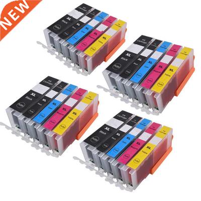 PGI-450 PGI 450 CLI 451 compatible ink cartridge For canon P