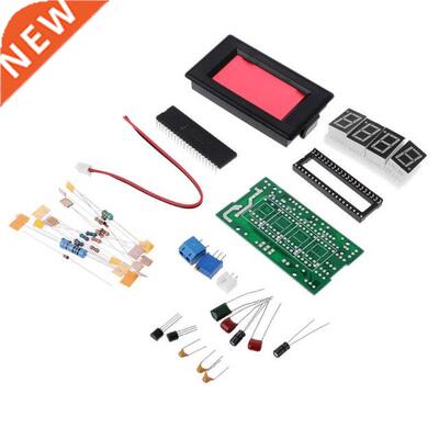 1Set Digitl mmeter Kit DIY Module DC 5V 35m mp Current M
