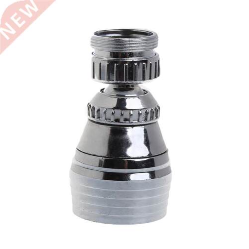 Shower Swivel Head Adapter Water Saving Tap Connector Diffus