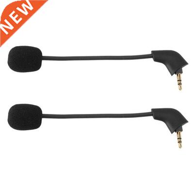2X Replacement Gaming Mic for KINGSTON HyperX Cloud II /Clou