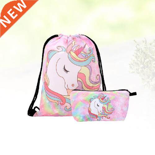 2pcs Adorable Drawstring Backpack Make Bag Cosmetic Case