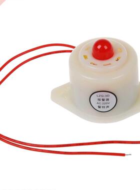 J3 AC220V Industrial LED linker Red Alarm Siren uzzer 10