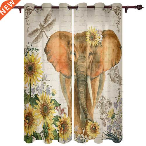 Elephant Sunflower Dragonfly Butterfly Vintage Window