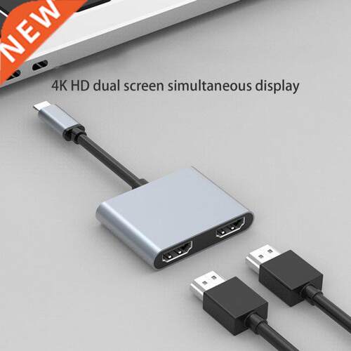 USB C Hub To Dual HDMI-Compatible Adapter Air Docking Statio