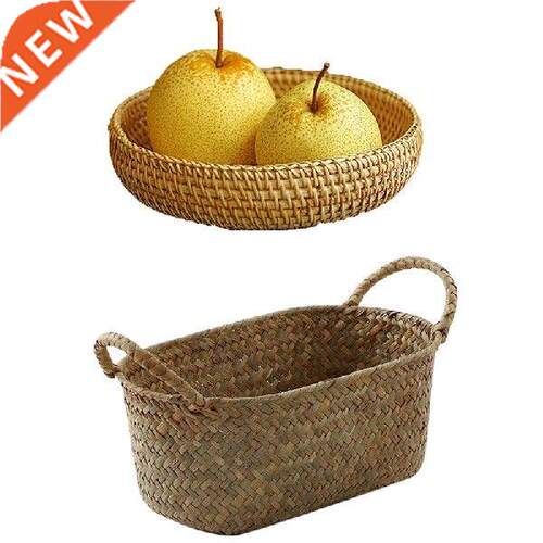 2 Pcs Handmade Woven Storage Basket Straw Food Container