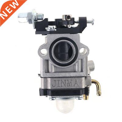 Carburetor for 40-5 Lawn Mower Grass Trimmer Strimmer Brush
