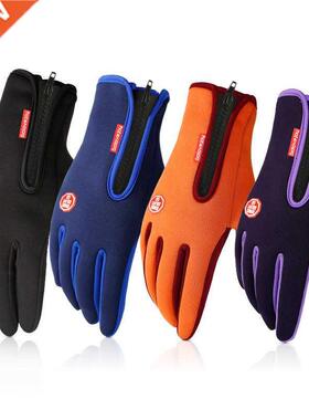 Windproof Winter Warm Gloves Snow Ski Gloves Snowboard Glove