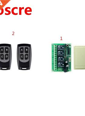 433Mhz Wireless Remote Control RF Switch 4CH Relay Receiver