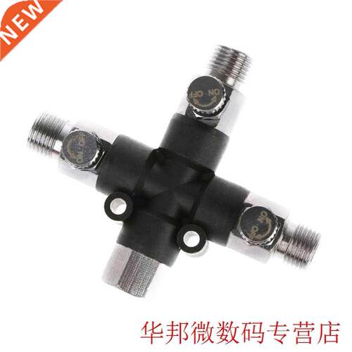 Adjustable Replacement Easy Install Airbrush Fittings 3 Way