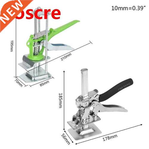 Door Use Board Lifter Strong Multifunctional Plaster Sheet R