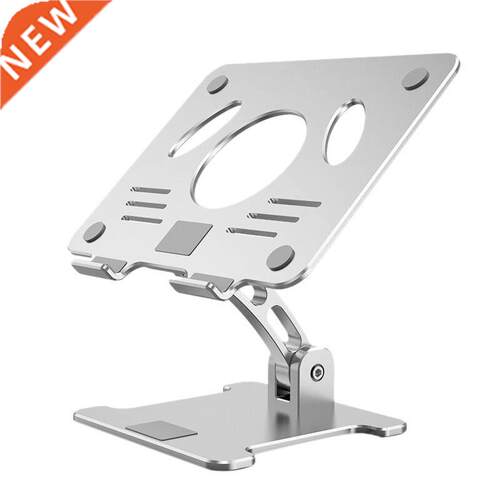 Laptop Stand, Portable, Easy to Fold, Easy to Dissipate, and