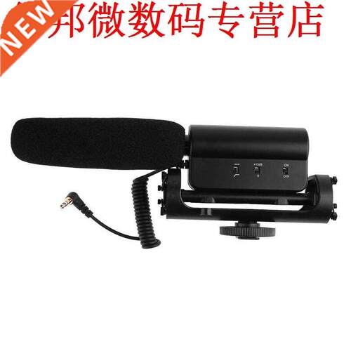 Microphone Shockproof Hotshoe Condenser Recording Microphone