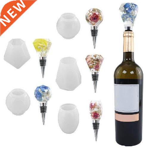 10pcs Silicone Red Wine Casting Resin DIY Durable Home