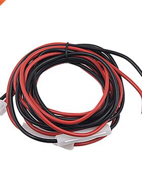 3 Meters DC Power Cord Cable for Yaesu FT-1802 FT-1807 FT-88