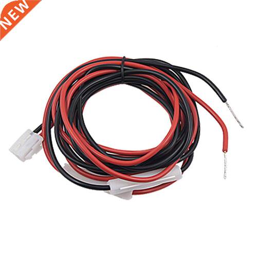 3 Meters DC Power Cord Cable for Yaesu FT-1802 FT-1807 FT-88
