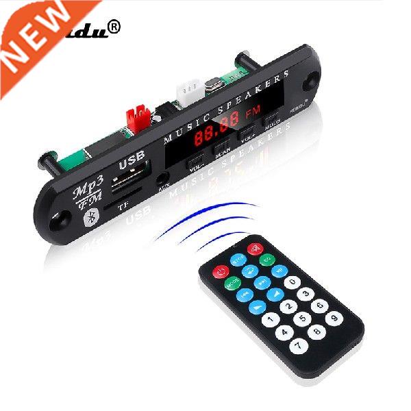kebidu Car Radio Handsfree 9V 12V Mp decoder Board Panel