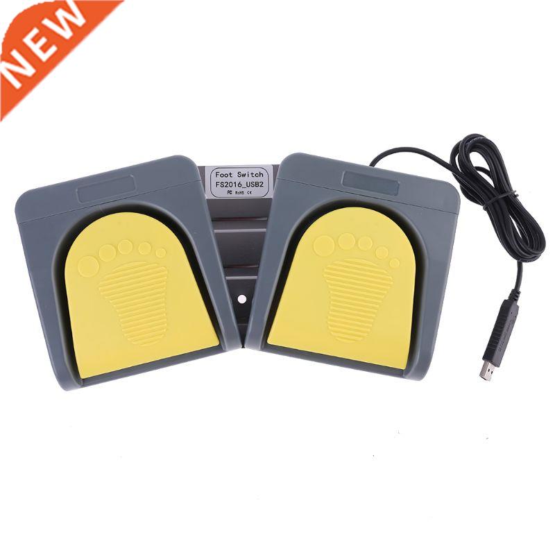 USB Double 2 Foot Swtch Control Pedal Vdeo Game Customzed图片