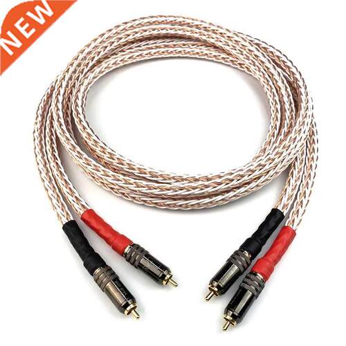 HiFi Audio Line Kimber 8TC 7N OCC Pure Copper RCA Cable Gold