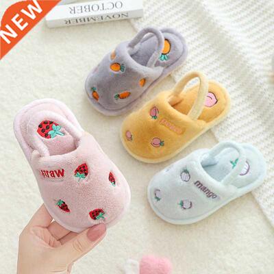 2021 Autumn Winter Children Girls Fruit Print Indoor Home Fl