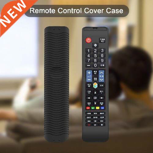 Silicone Cover Case For Samsung TV BN59-01178R/L AA59