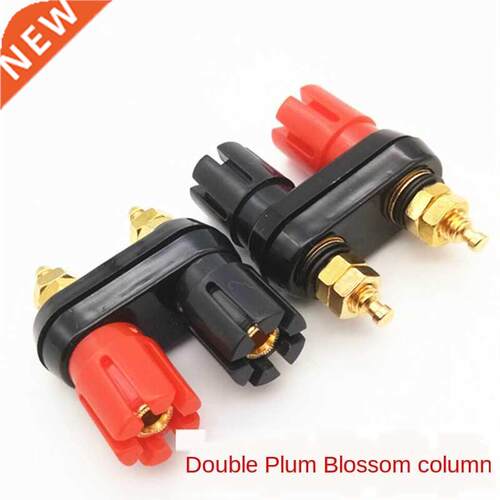 Gold Plated Double Plum Terminals Double Row Terminals Red a