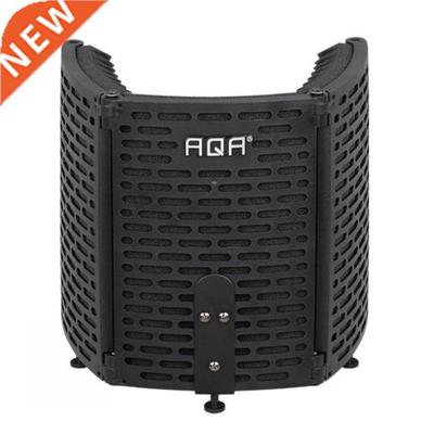 Microphone Screen Sound-Proof Plate Foldable Studio Micropho
