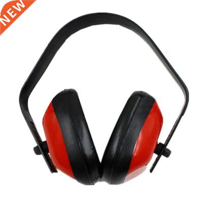 Hot Sale Professional Ear Protection Earmuffs for Shooting H
