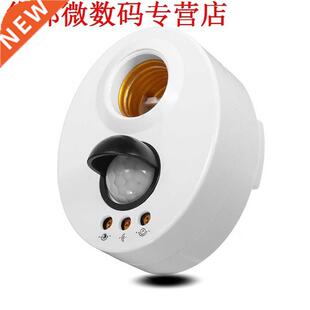 E27 Infrarood Pir Sensor Vertraging LED Licht Lamphouder Sch
