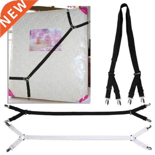 2021 New 2pcs Bed Sheet Mattress Holder Fastener Grippers Cl