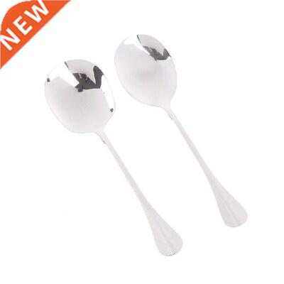 Kitchen Dinner Dish Public Spoon Soup Restaurant Large