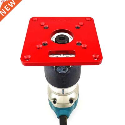 Panneau multifonctionnel de vis d'anneau de plaque d'inserti