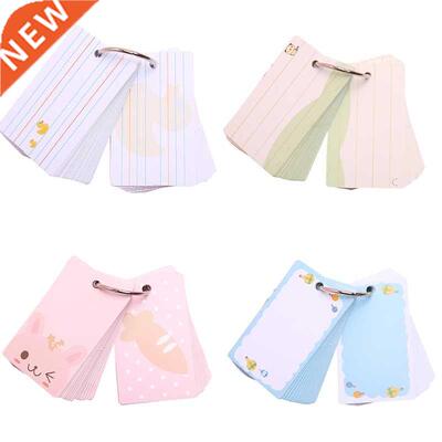 50 Sheets Binder Ring Flipping Flash Card  Combinable Bla
