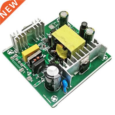 AC-DC Isolated Power Supply T12 Welding Station Power Switch