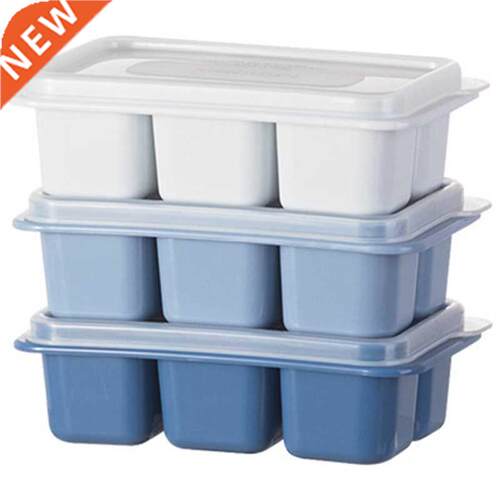 3pcs/set Ice Cube Silicone Cube Maker Form Cake Pudding