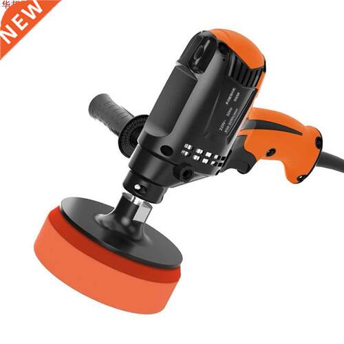 Car Polishing Machine 6 Speed Electric Polisher Floor Wax Be