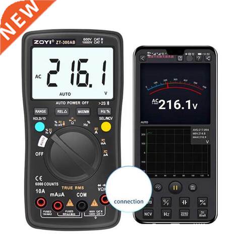 Digital Multimeter with NCV & Blue-tooth &