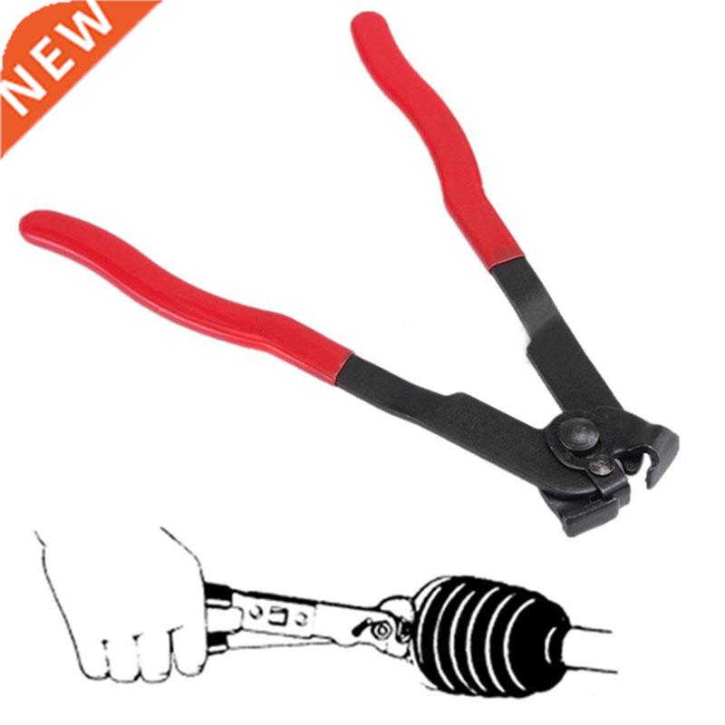 Installer Tool Ear Type CV Joint Boot Clamp Plier For Fuel &
