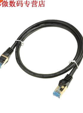 Cable 1M Pr CAT7 SSTP Ethernet Lan Internet ADSL