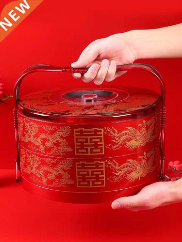 Wedding Double Layer Portable Box Women's Bride Dowry Dowry