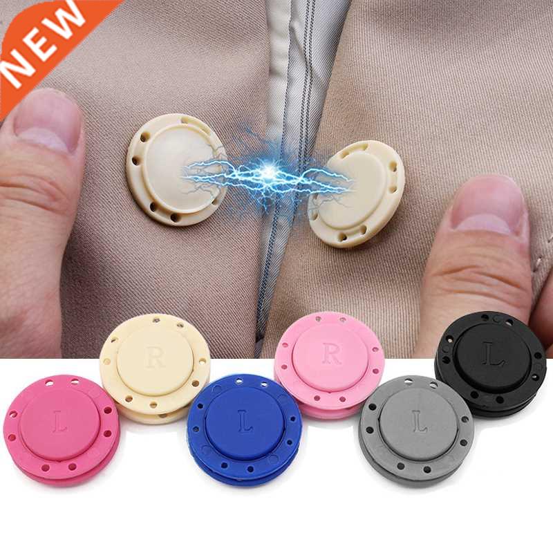 A Pair Invisible Magnet Buttons Sewing Accessories Jacket Ca