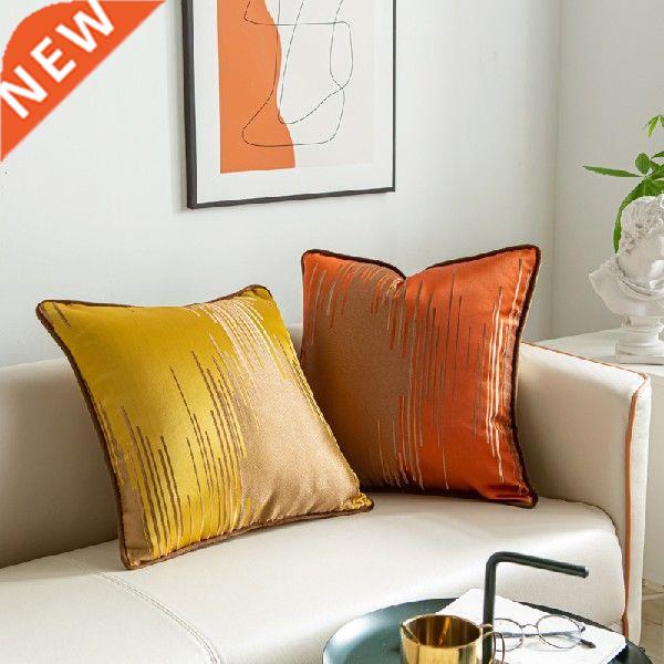 Sofa Cushon Pllowcase Bead Strng Jacquard Pllowcase