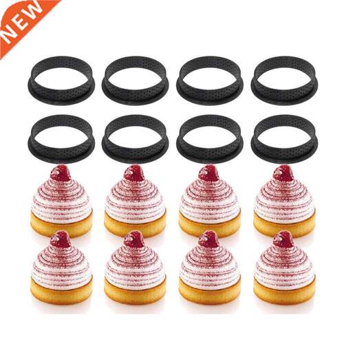8PCS  Tart Ring Mold Cake tools French Dessert Bakeware C