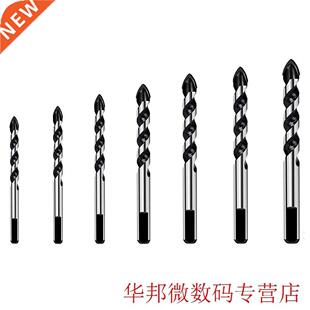 7 Pcs High Hardness Hole Openers Masonry Tungsten Carbide Mi