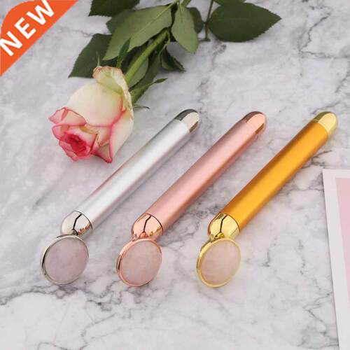 Beauty Bar Vibration Facial Roller Electric Massager With